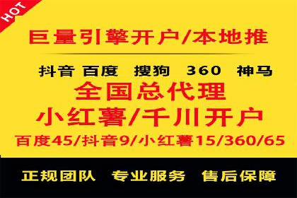电影宣传的SEM推广策略：成功案例分享